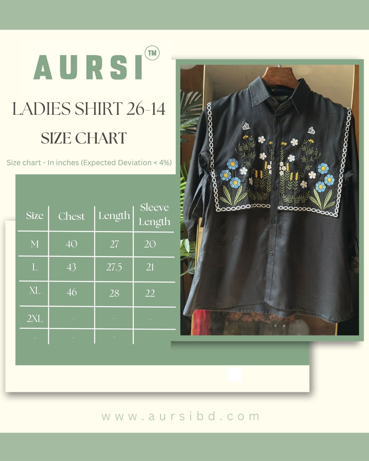 Modest Ladies Shirt 26-14