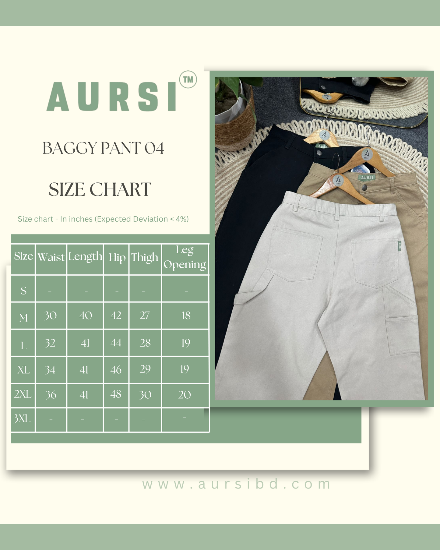 Unisex Baggy Pant 04 (Off-White)