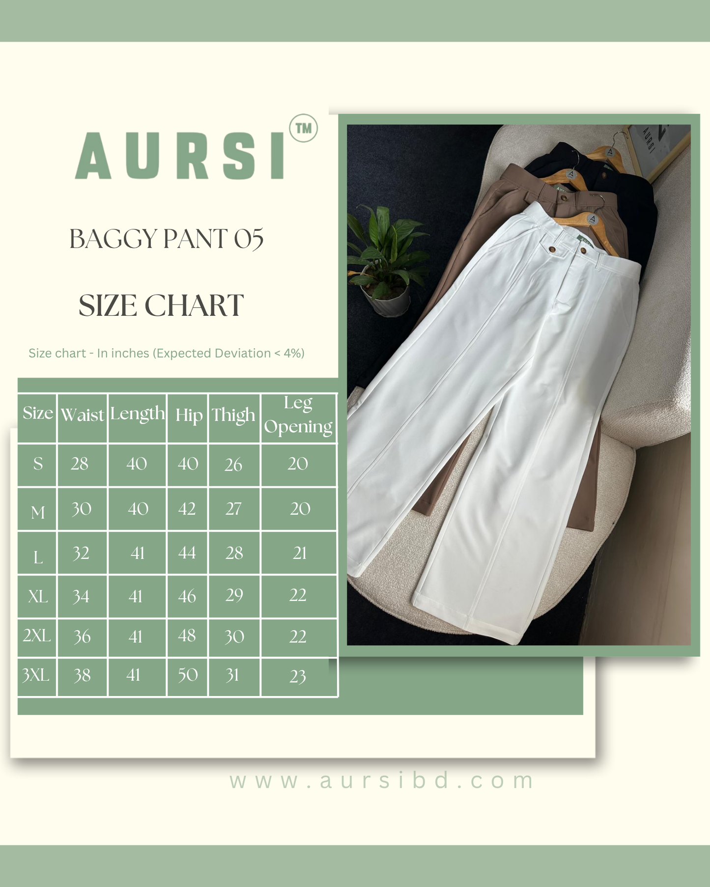 Unisex Baggy Wide Leg Pants 05 (Beige)